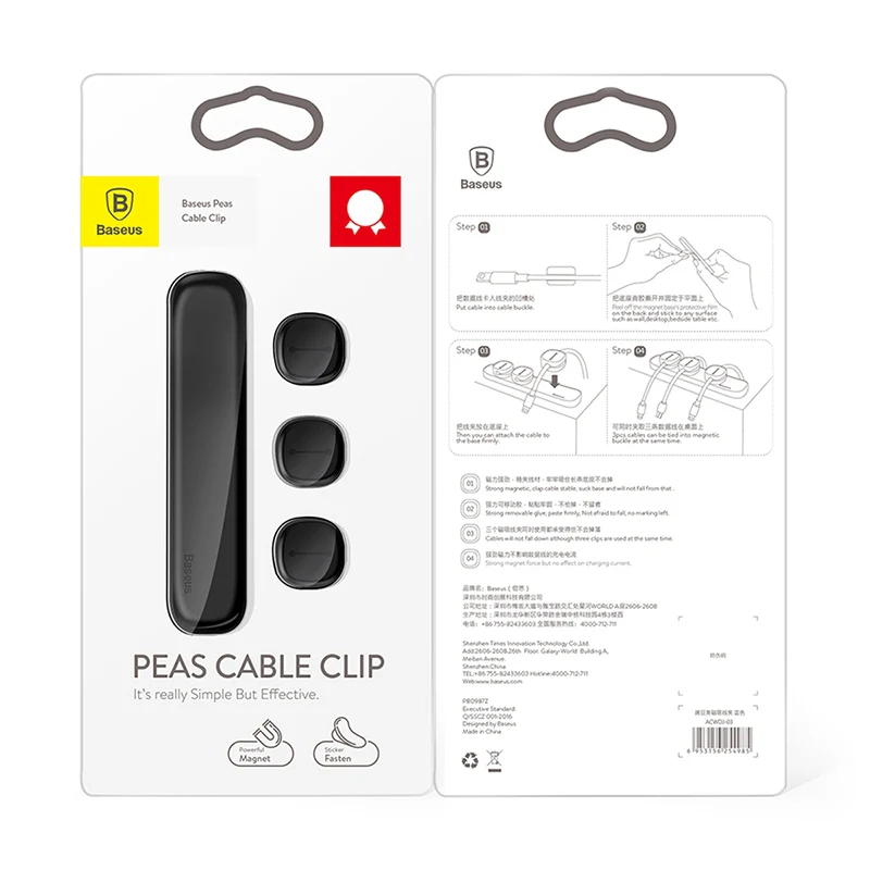 Baseus Magnetic Cable Organizer - Image 3