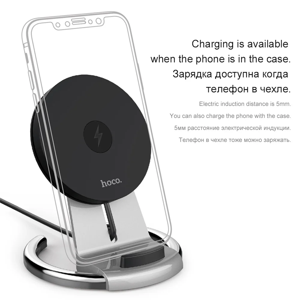 HOCO Tabletop Wireless Rapid Charger Holder - Image 4