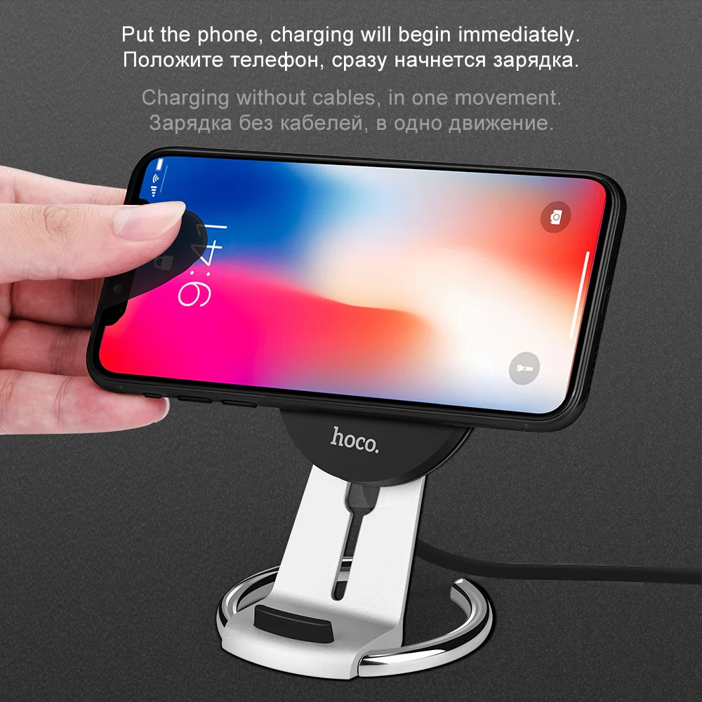 HOCO Tabletop Wireless Rapid Charger Holder - Image 6