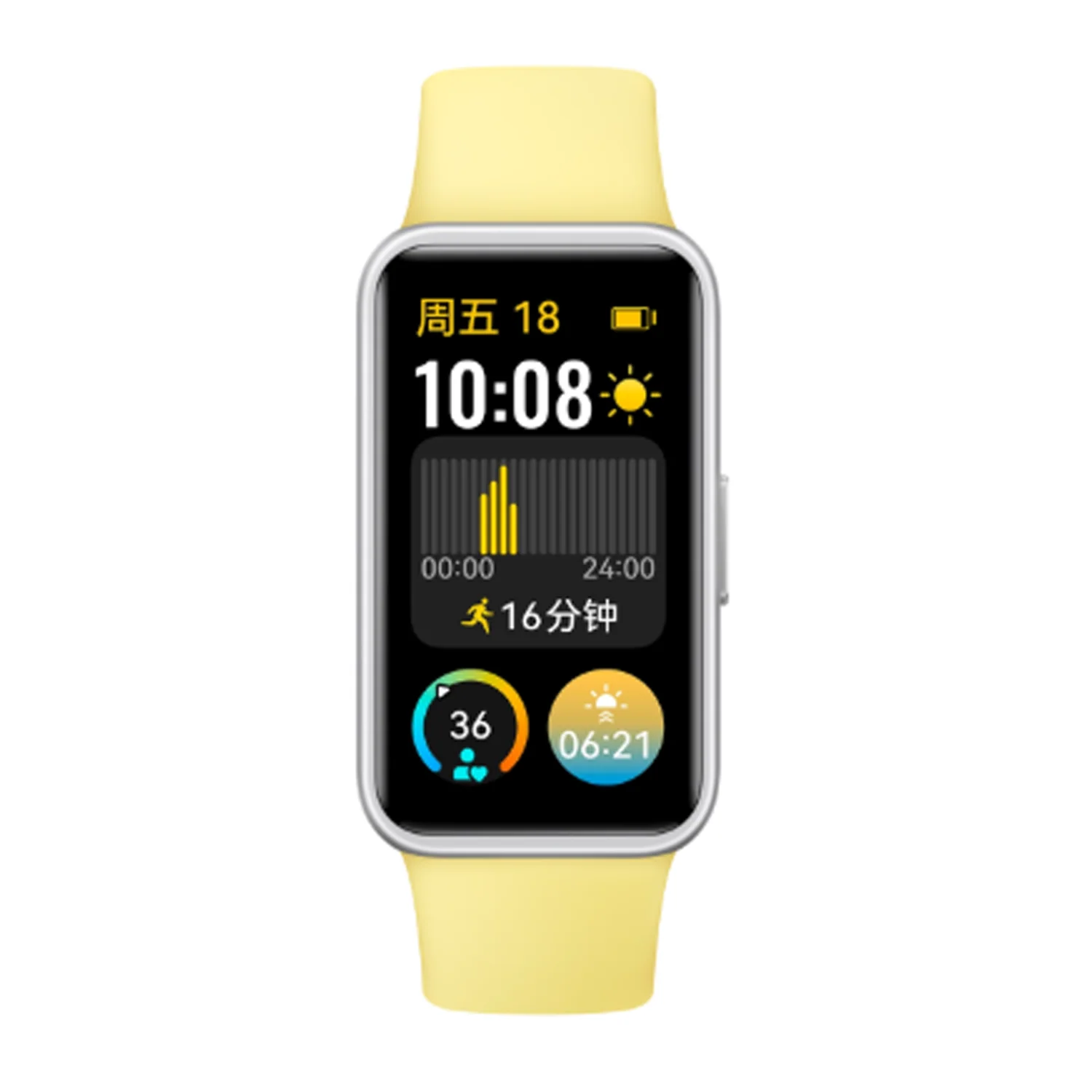 Huawei Band 9 - Image 5