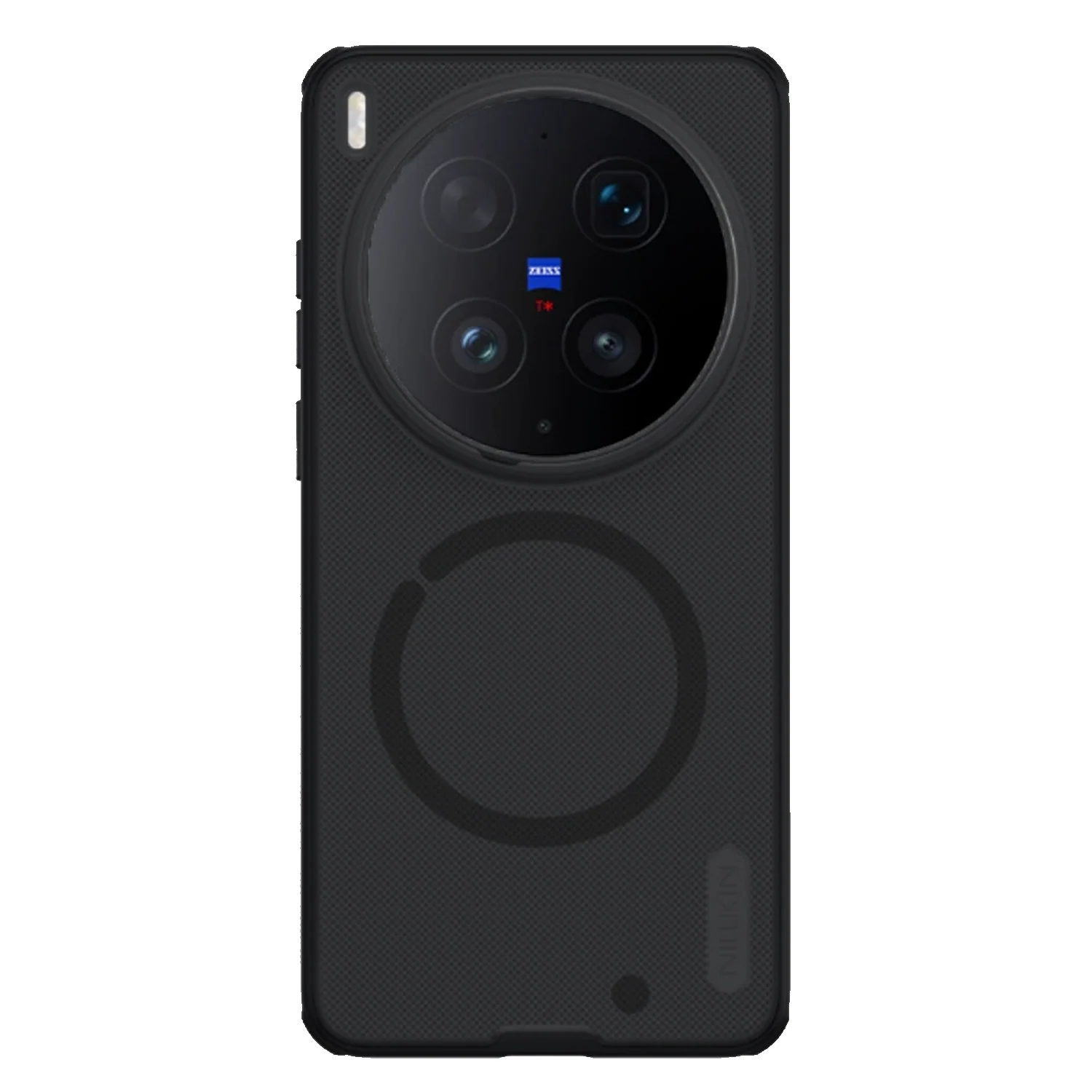 Nillkin Vivo X300 Ultra Super Frosted Shield Pro Phone Case