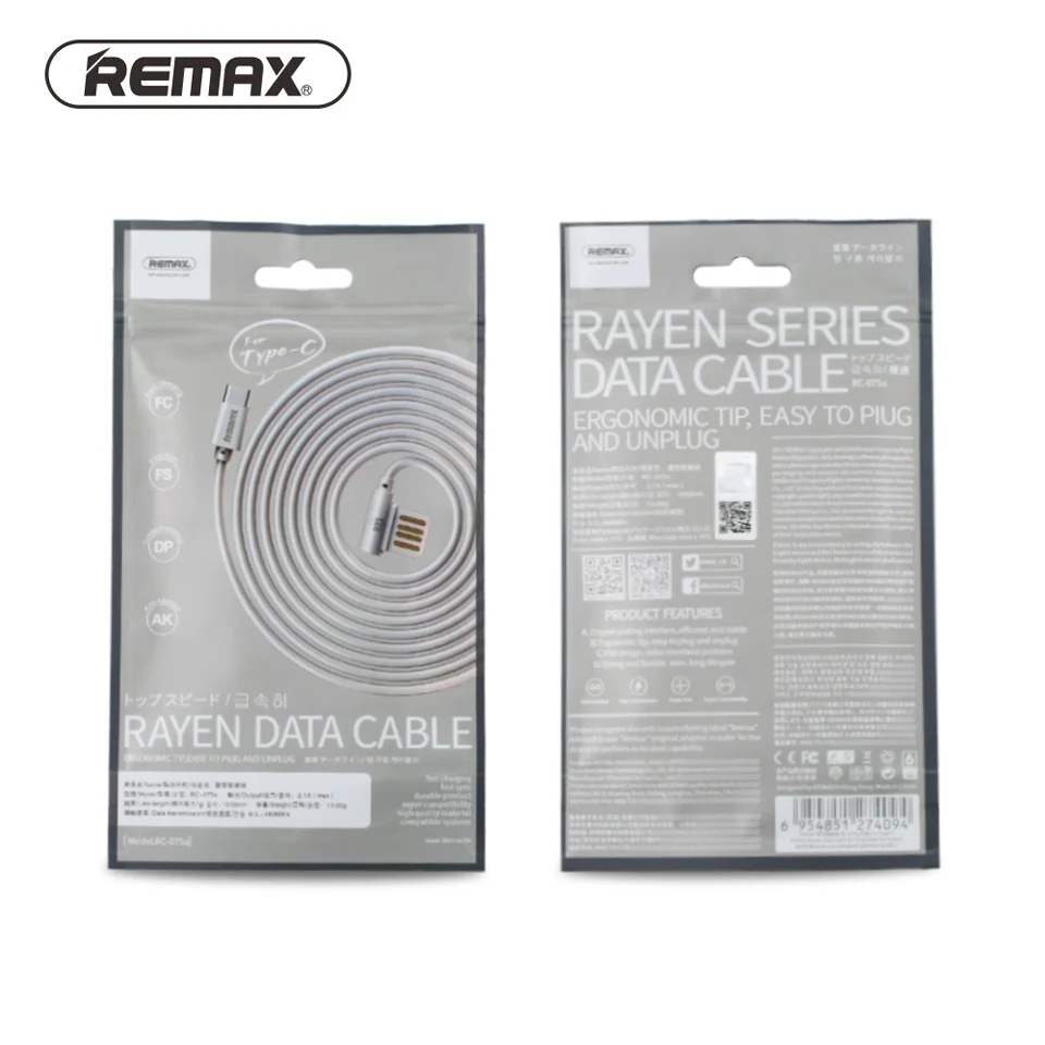 REMAX Type-C 90 Degree Data Cable - Image 6