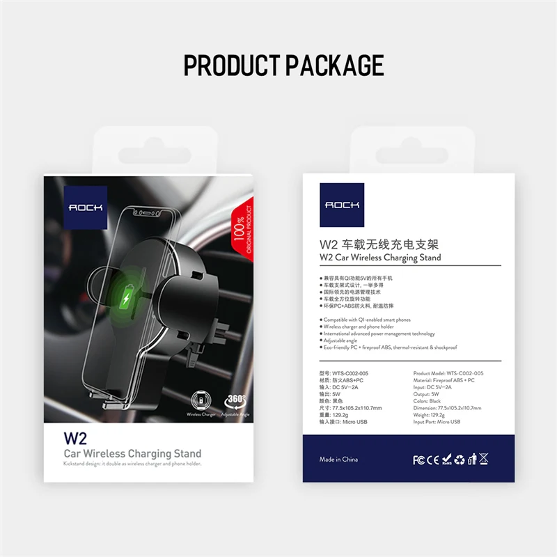 ROCK Car Wireless Charging Phone Holder - Image 6