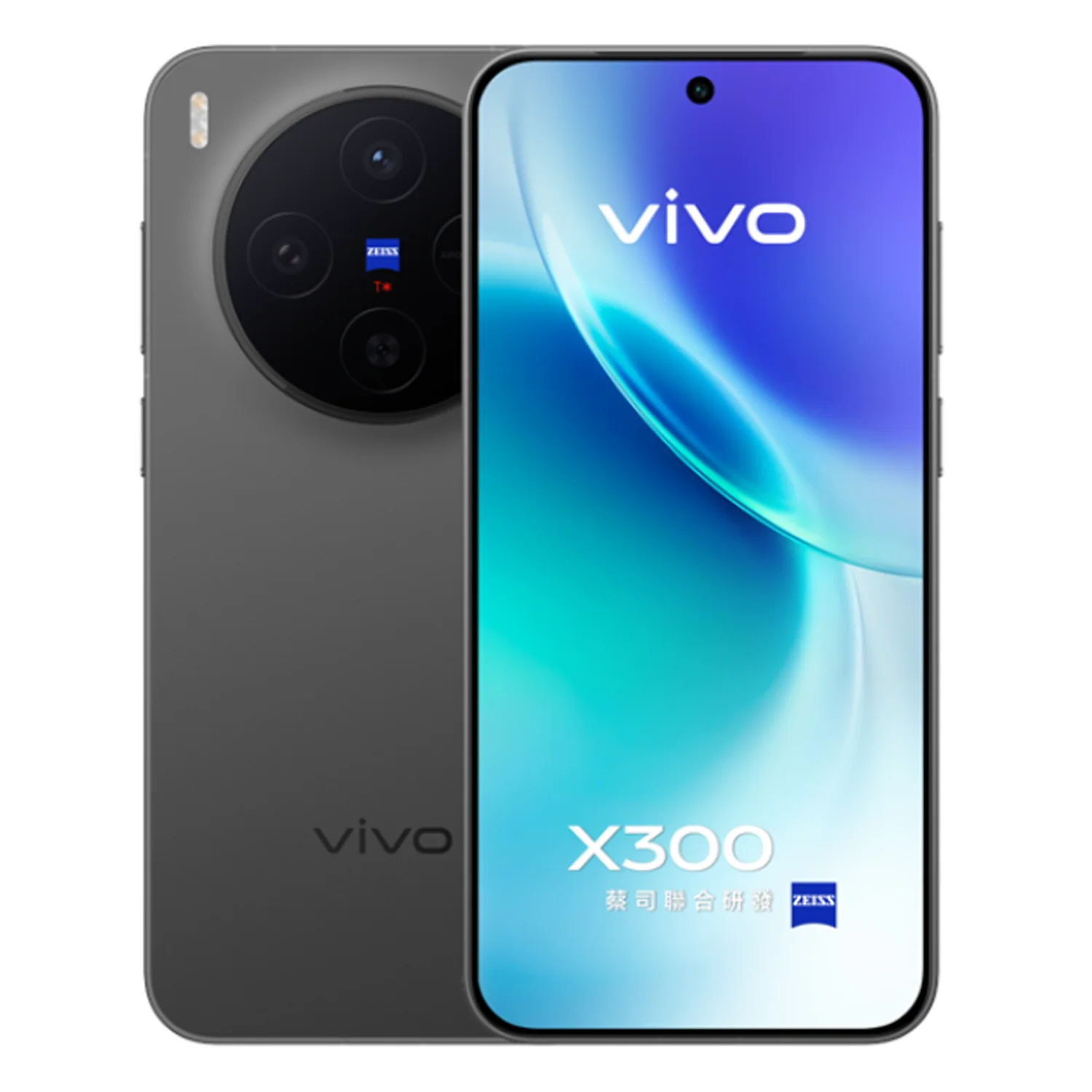 Vivo X300 5G (Global Version) Dual SIM - Image 2