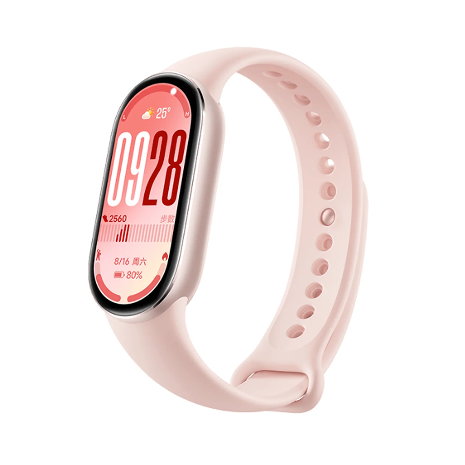 Xiaomi Mi Smart Band 10 - Image 4
