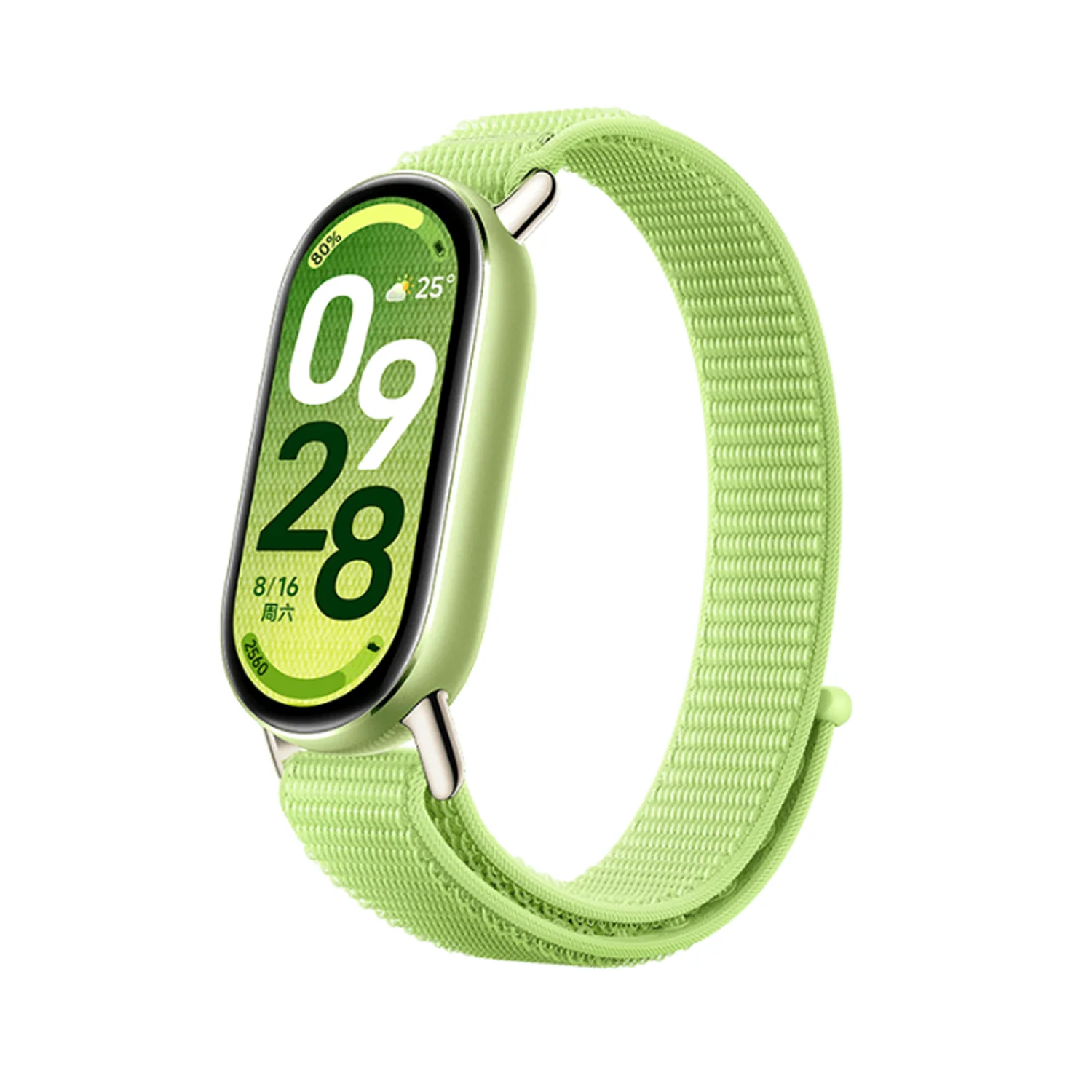 Xiaomi Mi Smart Band 10 - Image 5